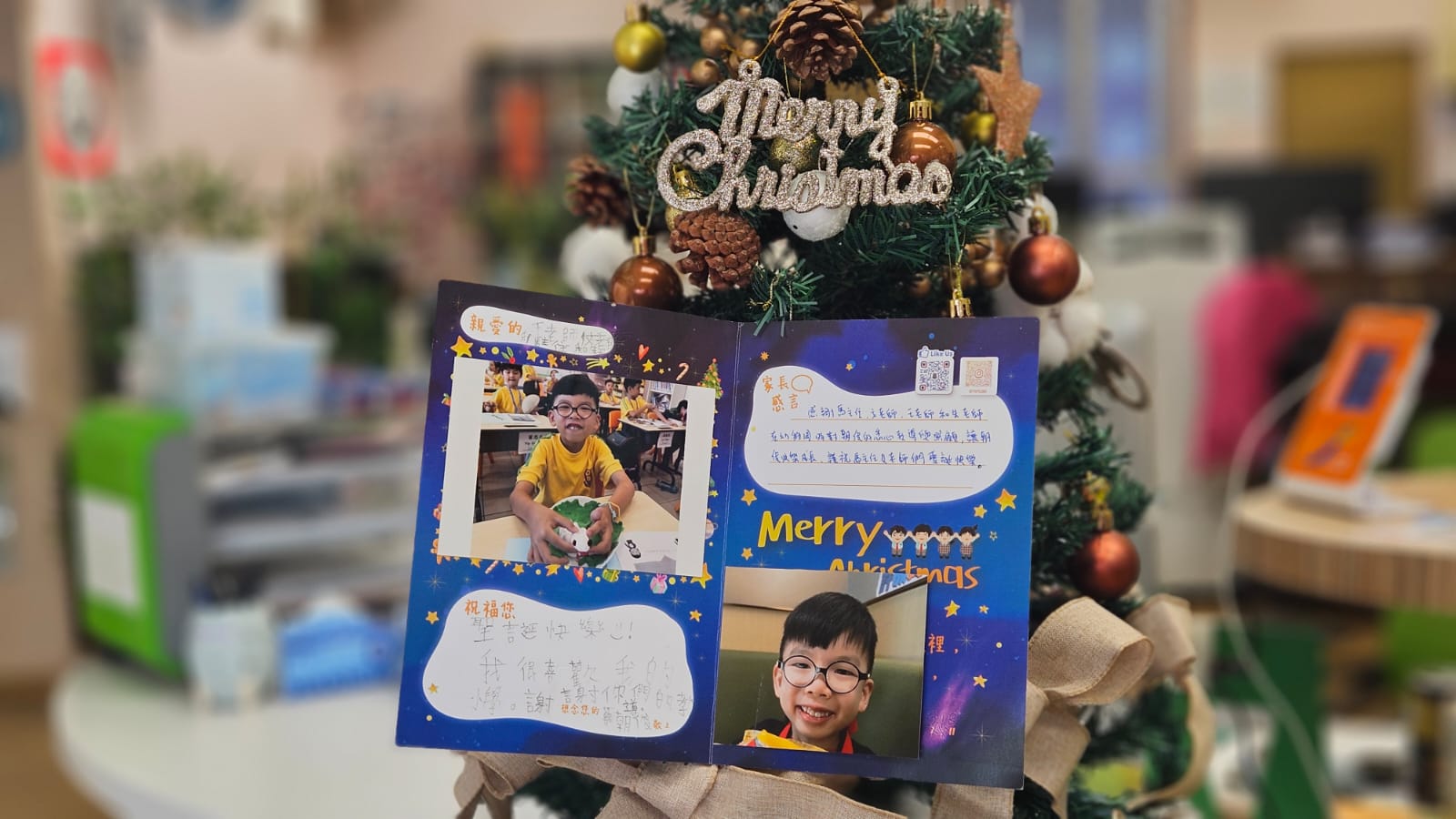 WhatsApp Image 2025-12-05 at 10.37.43